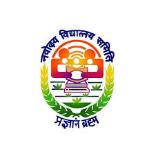 Navodaya Vidyalaya Samiti
