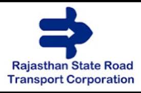 RSRTC